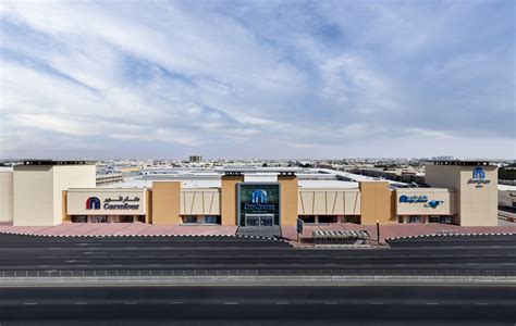 VOX Cinemas City Centre Sharjah .